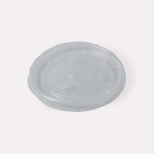 Biodegradable Lid for 300ml Denture Cup Non Sterile
